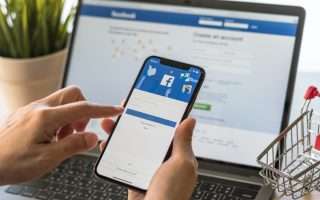 Keuntungan Penggunaan Whitelist Facebook Ads bagi Marketing Bisnis